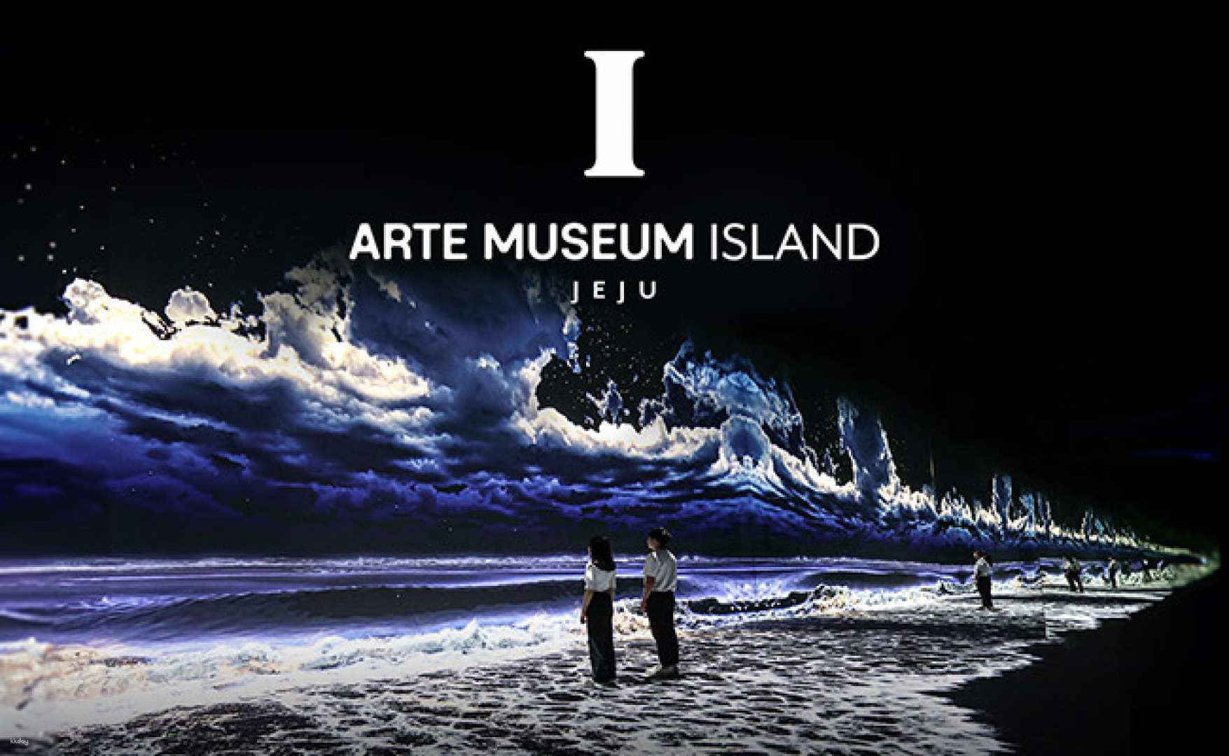 Jeju Arte Museum Discount Admission Ticket - Photo 1 of 4